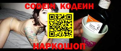 мефедрон мука Малгобек