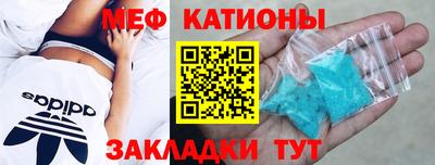 тгк Малоярославец