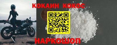 тгк Малоярославец