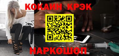 мет Дмитров