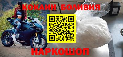 тгк Малоярославец