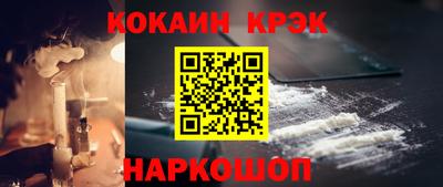 тгк Малоярославец