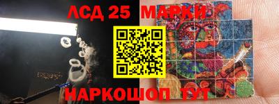 мефедрон мука Малгобек