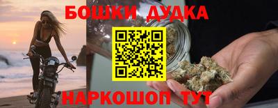 тгк Малоярославец