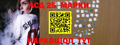 мефедрон мука Малгобек