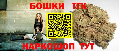 амфетамин Мариинск