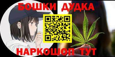 тгк Малоярославец
