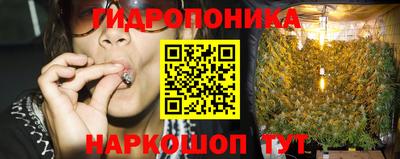 мефедрон мука Малгобек