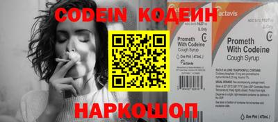 стаф Долгопрудный