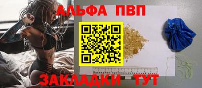 тгк Малоярославец
