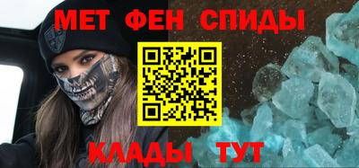 герыч Добрянка