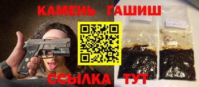 тгк Малоярославец