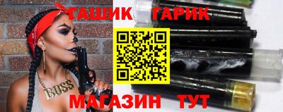 тгк Малоярославец