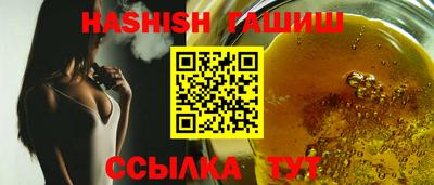 тгк Малоярославец
