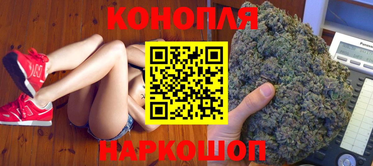 Марихуана SATIVA & INDICA Сунжа